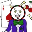 The Trader